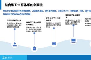 摸鱼得劲啊！利拉德10中4&三分9中3 得到12分3板4助